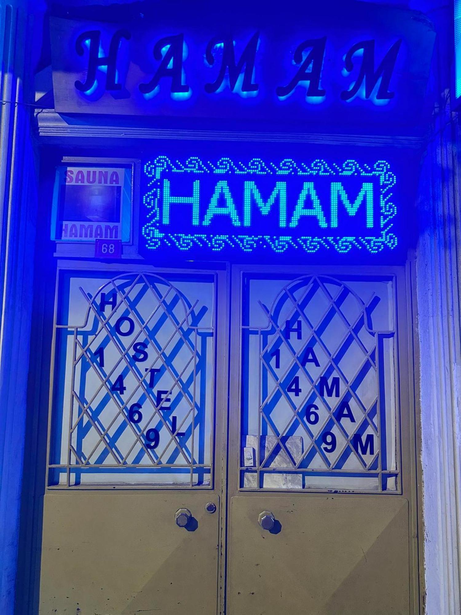 Hamam Hostel 1469 イスタンブール エクステリア 写真